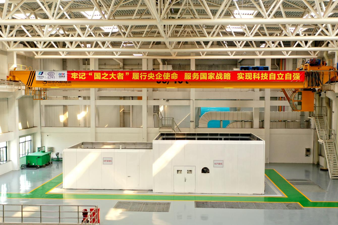 利来国际老牌-利来国际w66