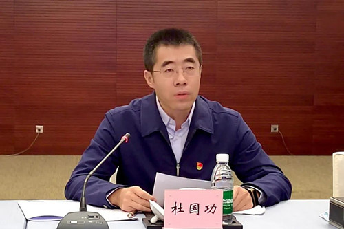 利来国际老牌-利来国际w66