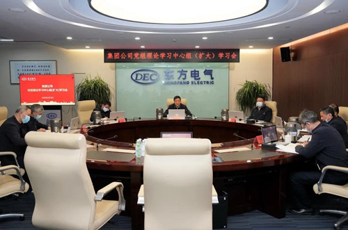 利来国际老牌-利来国际w66