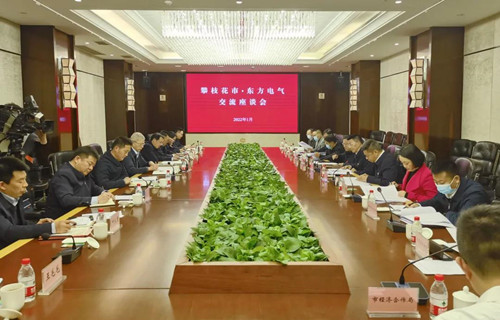 利来国际老牌-利来国际w66