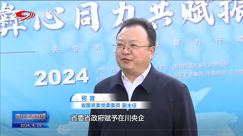 利来国际老牌-利来国际w66