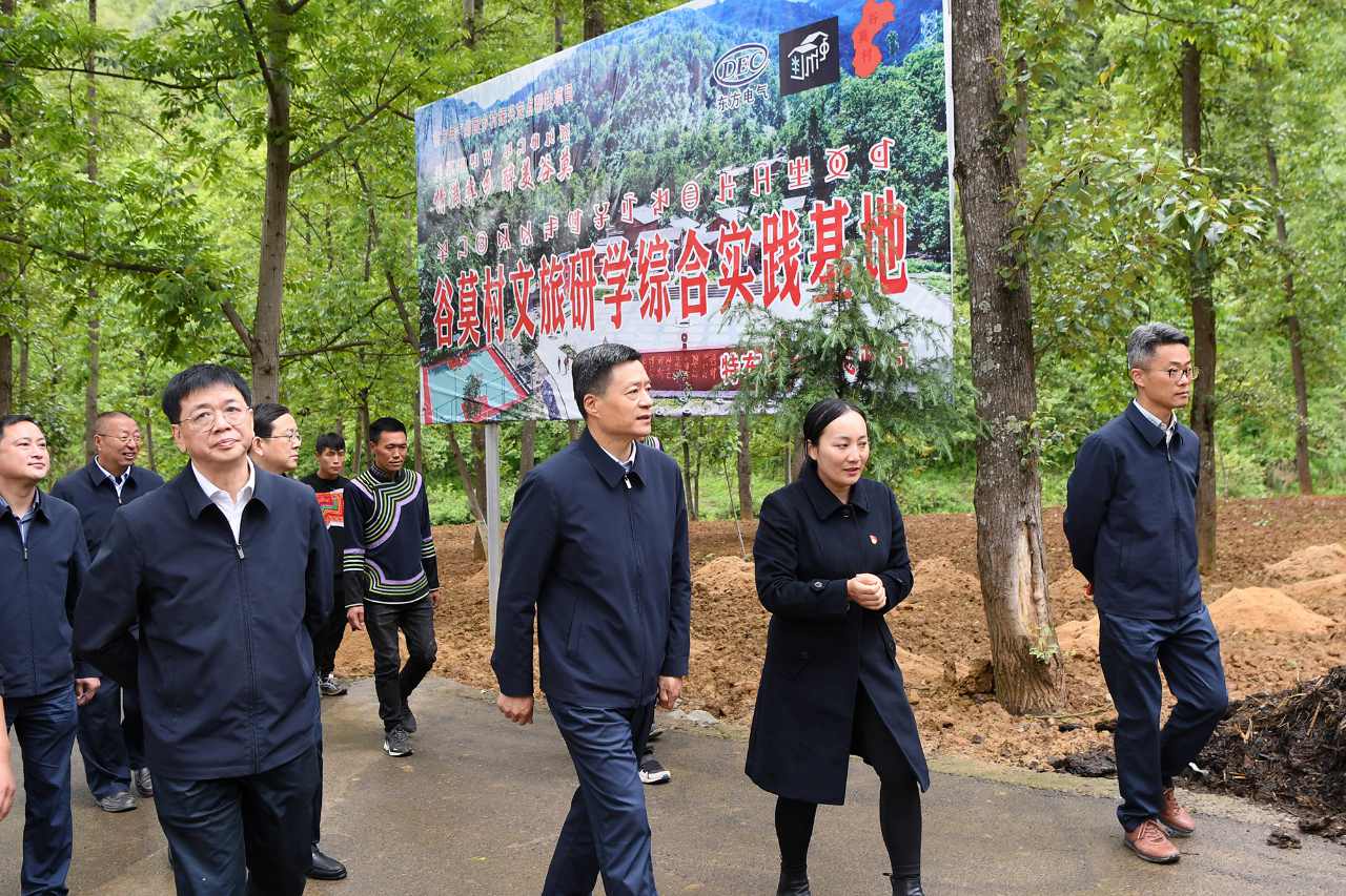 利来国际老牌-利来国际w66