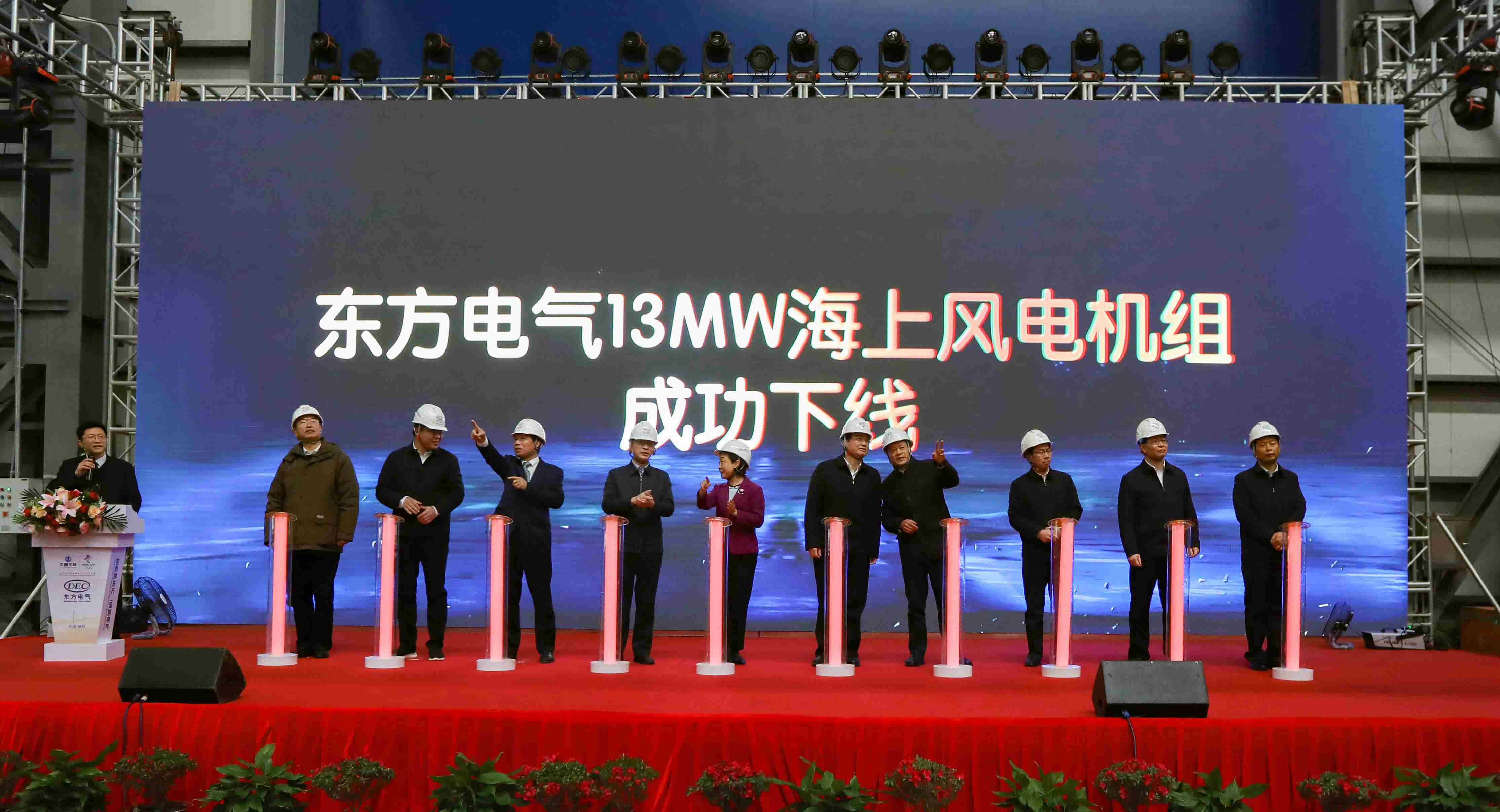 利来国际老牌-利来国际w66