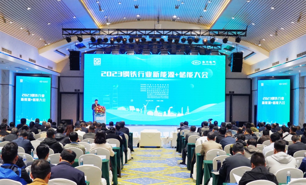 1697944607170033085.png 利来国际老牌-利来国际w66